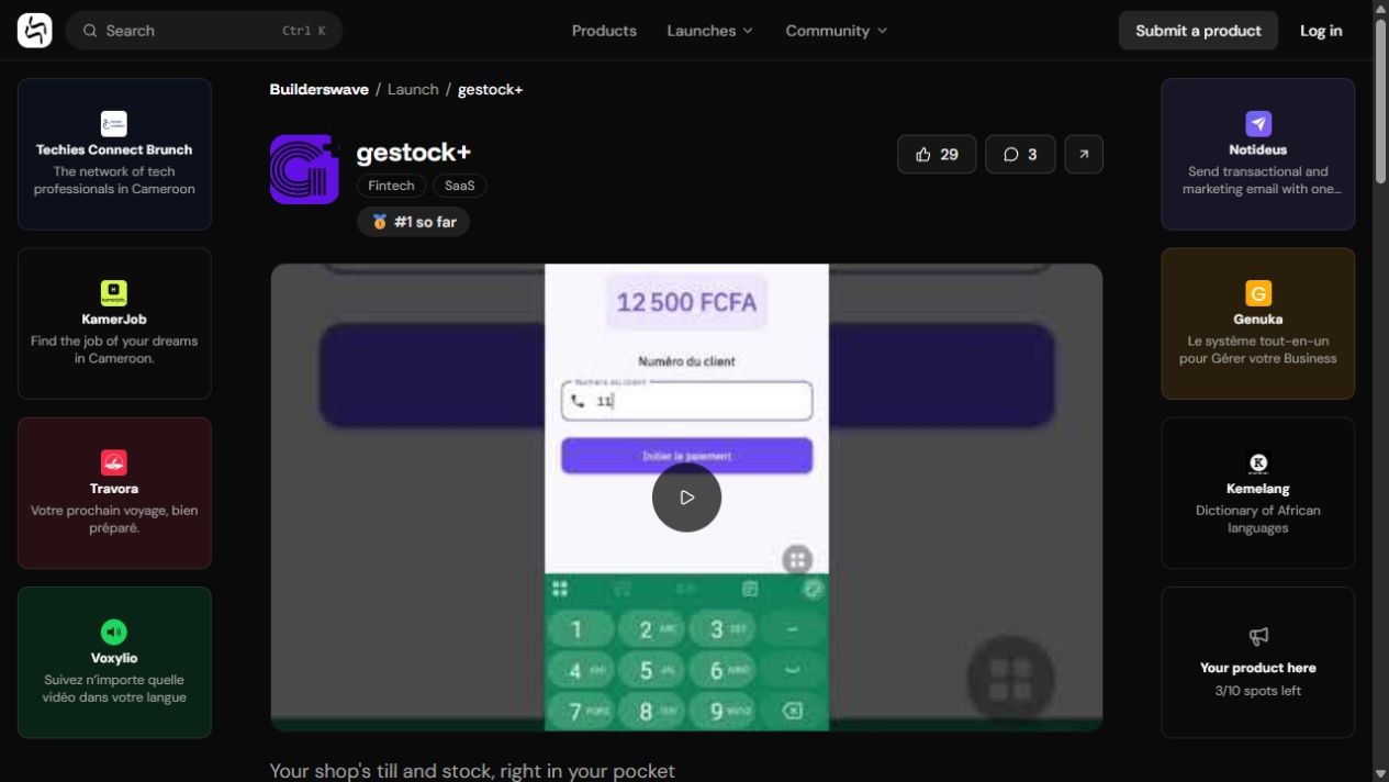 Page de lancement de gestock+ avec démonstration et captures produit